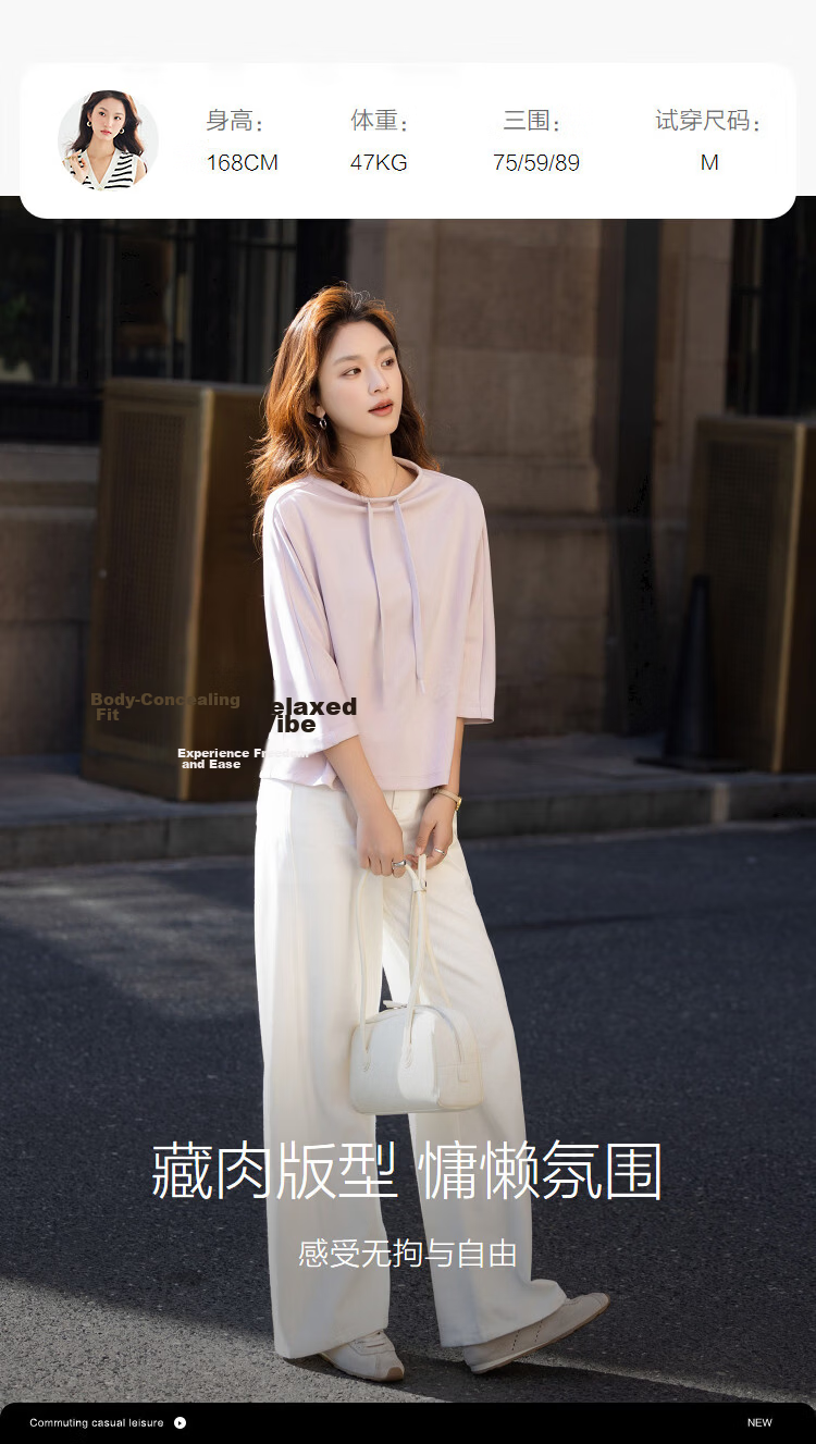 Demana Sandwashed Air Layer Spring Stand Collar Raglan Mid-Sleeve Loose Fit Petite Women's Sweatshirt 11