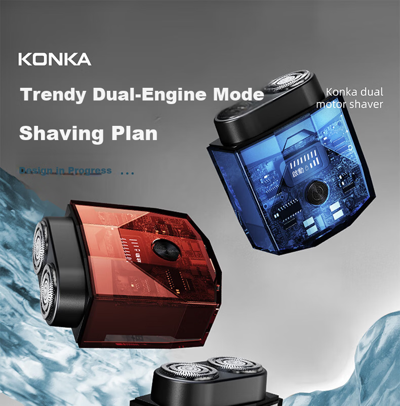 KONKA Electric Shaver Dual-Engine Rotary Men's Beard Trimmer Portable Fast Charging Long Battery Life No Stubble Travel Gadget Gift for Men Valentine's Day 520 2