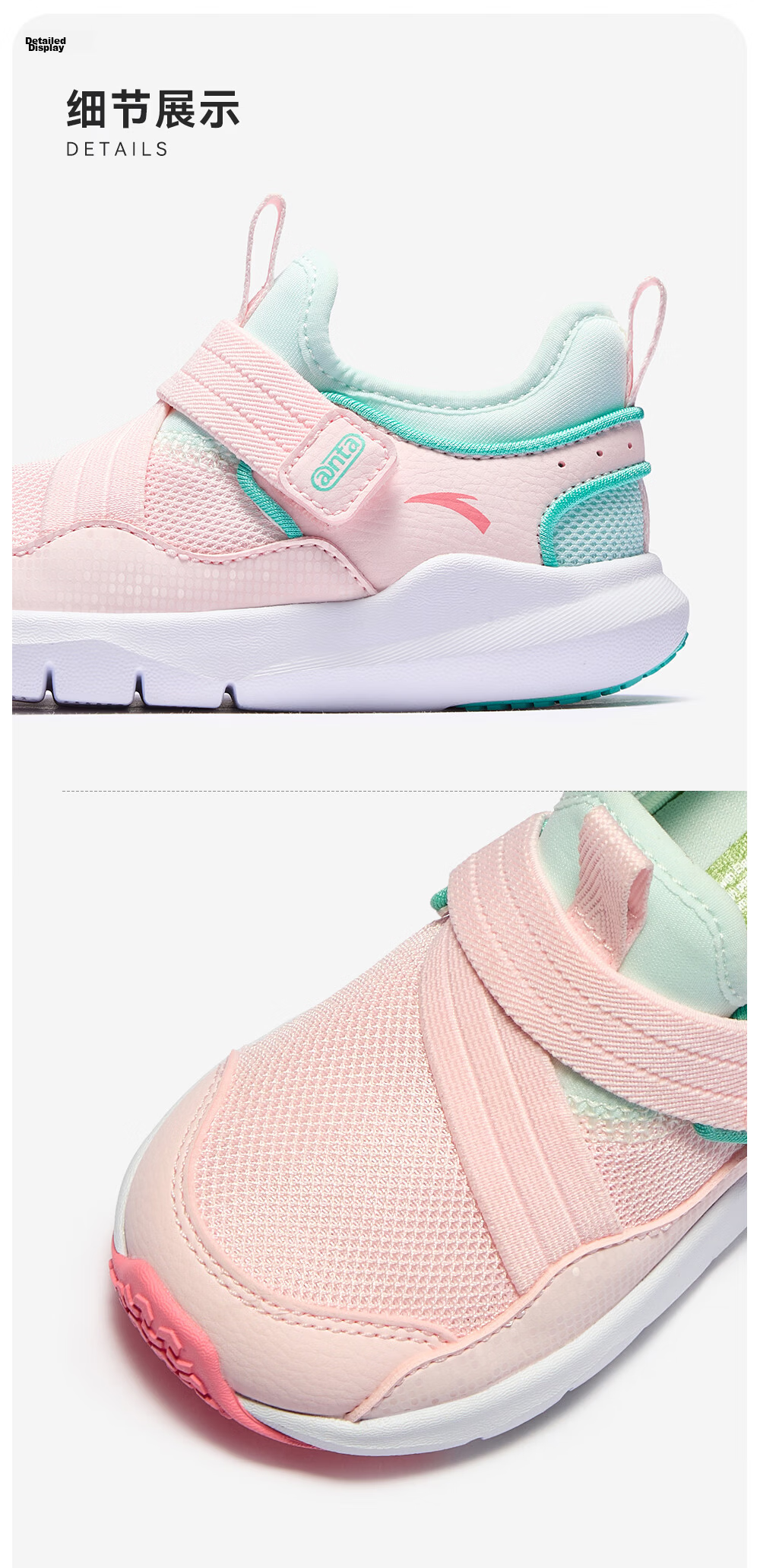 ANTA Toddler Shoes for Boys And Girls, 2026 Soft-Soled Breathable Mesh Children's Shoes, Infant Slip-On Sneakers 33