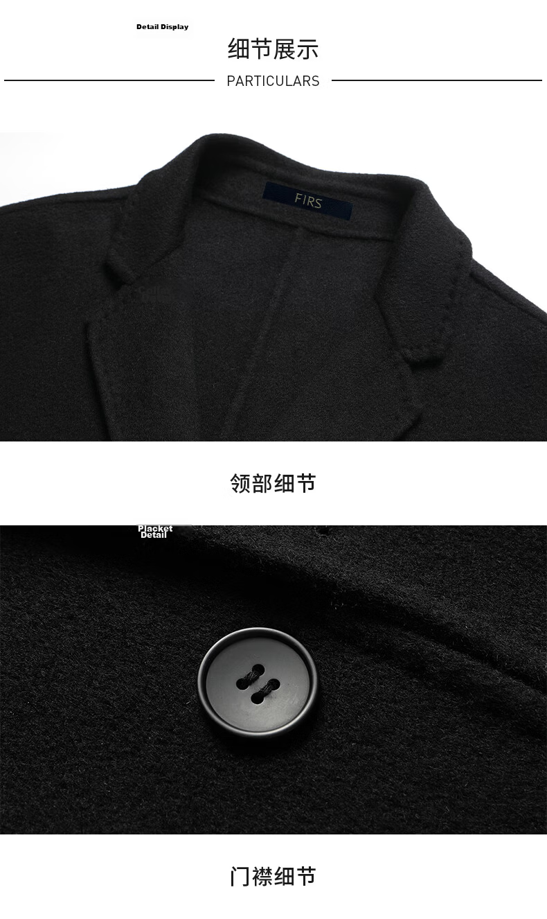 FIRS 100% Wool Double-Faced Men's Blazer Autumn Winter Business Casual Workwear Single Suit Coat Woolen Jacket 17