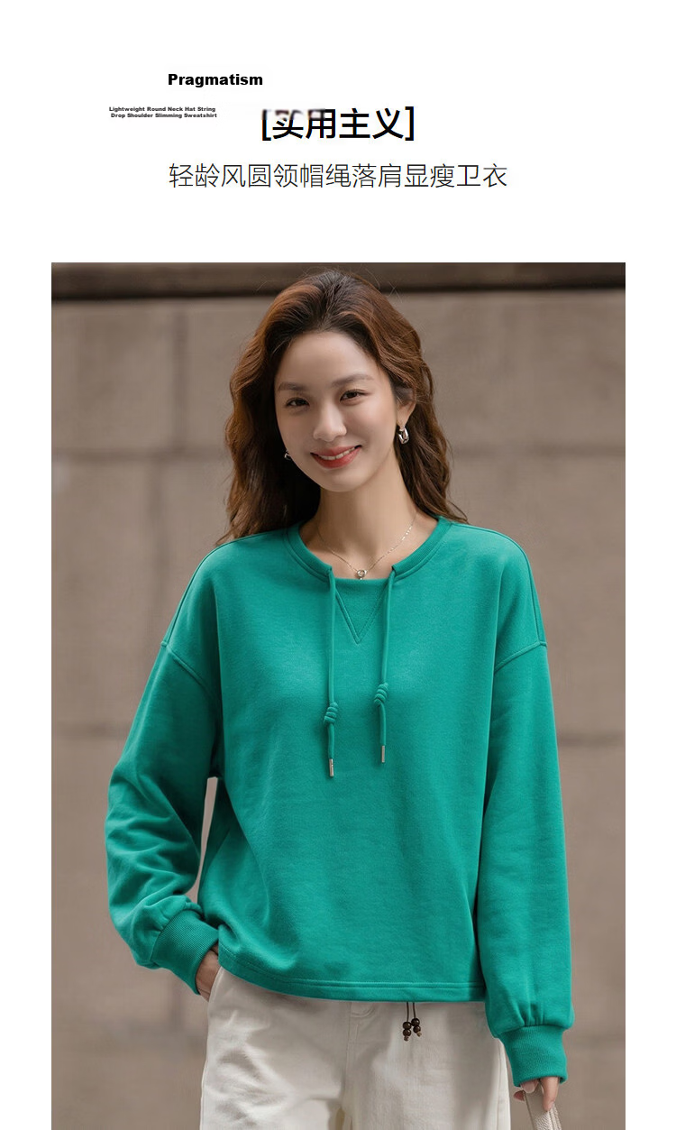 Demana [Cloud Oxygen Cotton Series] Spring Lightweight Youth Style Crewneck Hoodie with Drawstring Handmade Knot Drop Shoulder Slim Fit Women's Sweatshirt Premium Feel 4