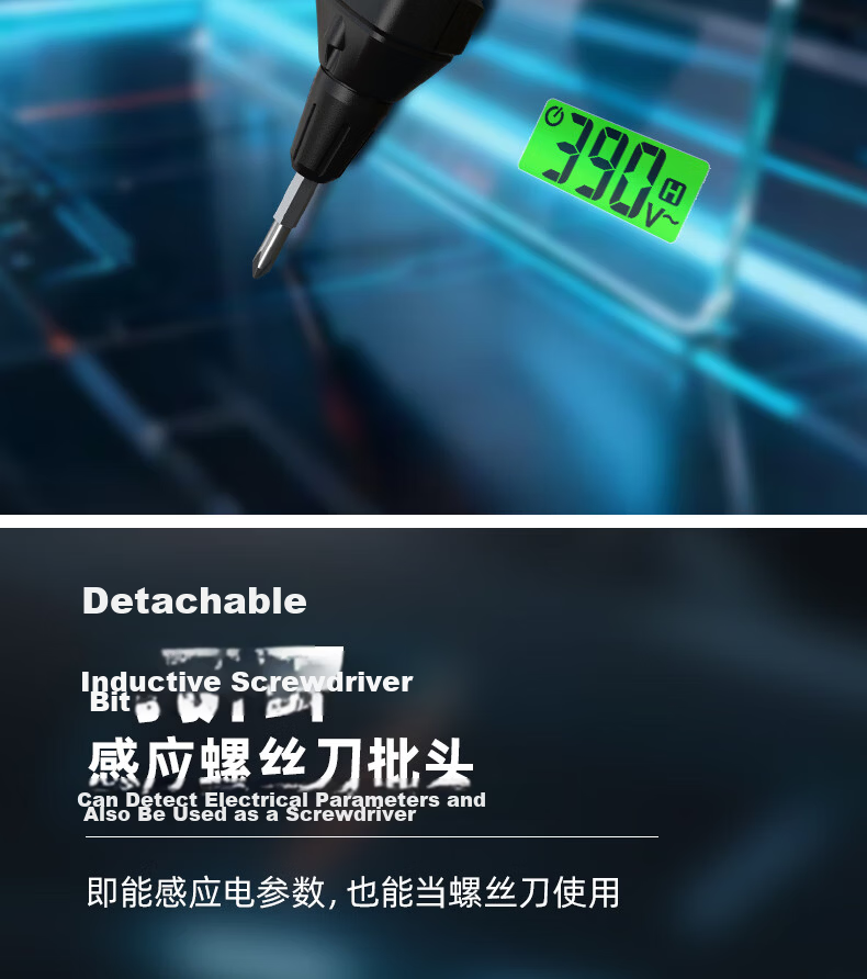 HABOTEST HT96A Voice-Enabled Smart Voltage Tester Multifunction Digital Electrician Inductive Test Pen 7