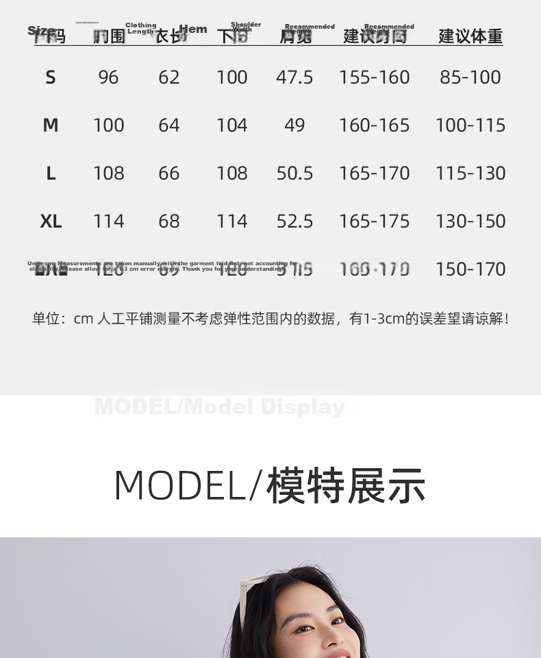 Urban Beauty Women's Short Sleeve T-Shirt 2026 New Spring Summer Casual Luxury High-End Loose Fit Pure Cotton Half Sleeve Top 6