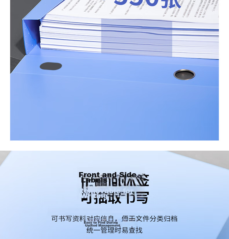 Deli 10-Pack 55mm Thickened File Box Document Storage Box Office Finance File Receipt Exam Paper Organizer 27706 Blue 7