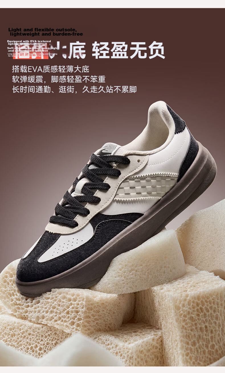 ERKE Men's Casual Sneakers Summer 2026 New Breathable Versatile Thin-Soled Trendy Sports Shoes | Hongteng 14