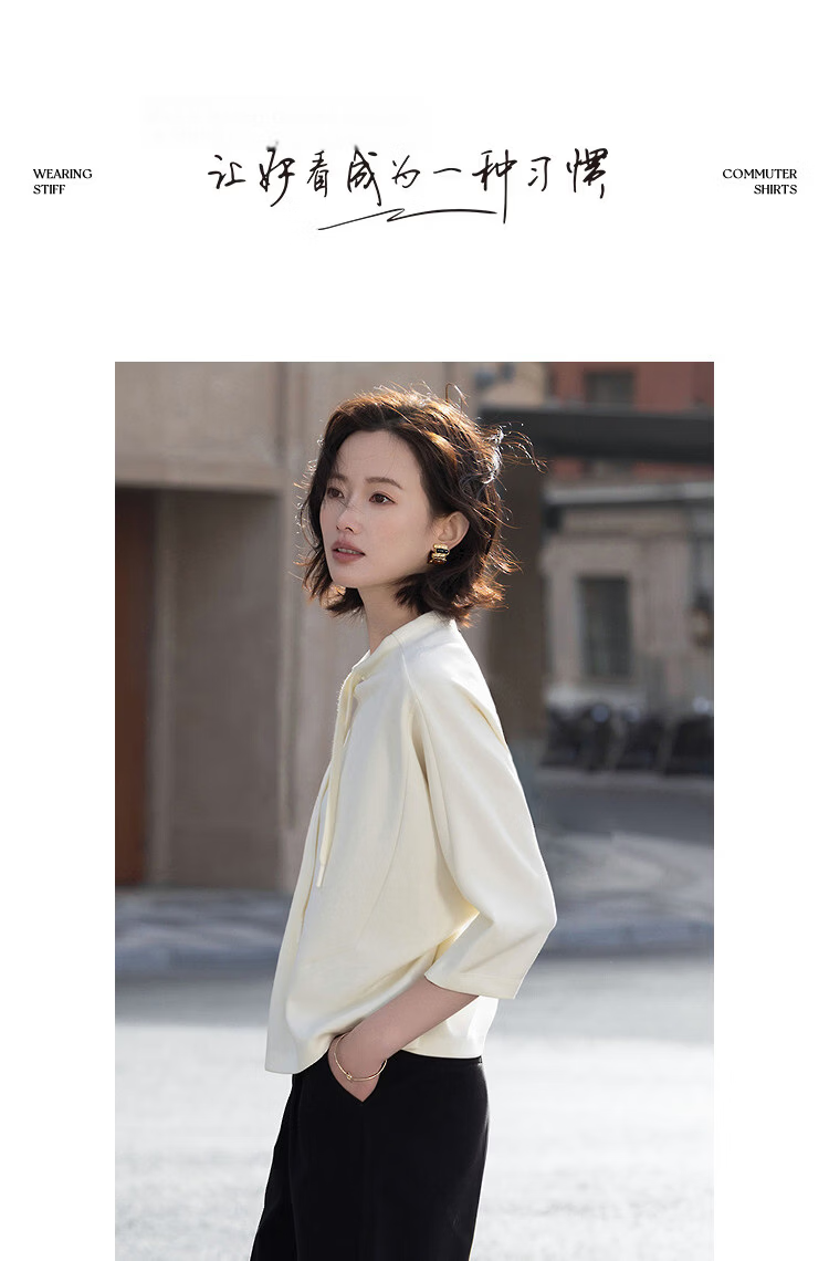Demana Sandwashed Air Layer Spring Stand Collar Raglan Mid-Sleeve Loose Fit Petite Women's Sweatshirt 9