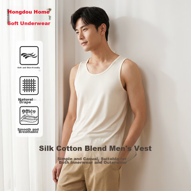 Hodohome Exclusive Edition Men's Silk Thin Modal Round Neck Vest Breathable Undershirt 170/95