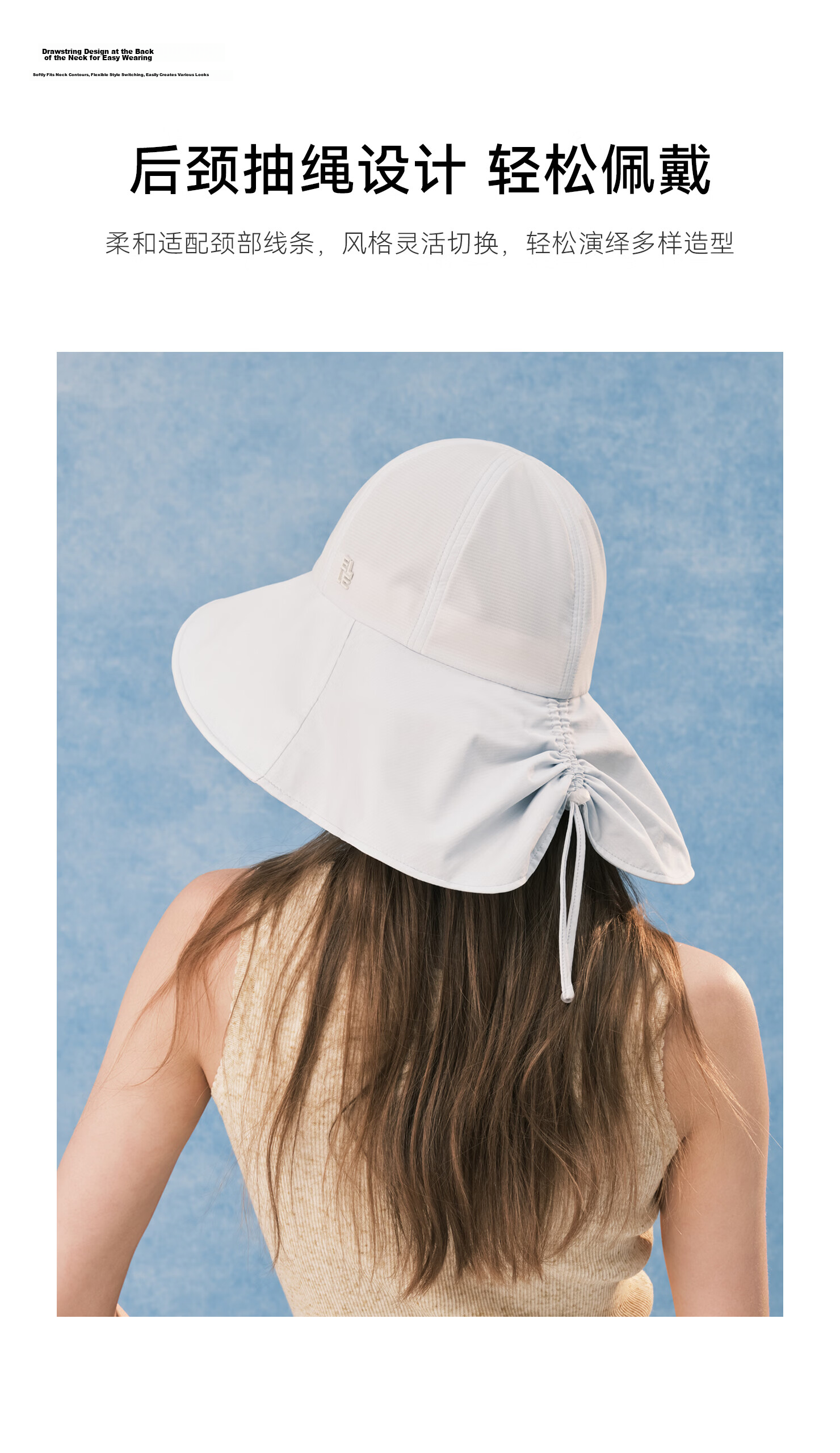 ELLE Women's Sun Protection Hat Outdoor Wide Brim Neck Guard Fashion Sunshade Mountaineering Hat Mist Blue 10