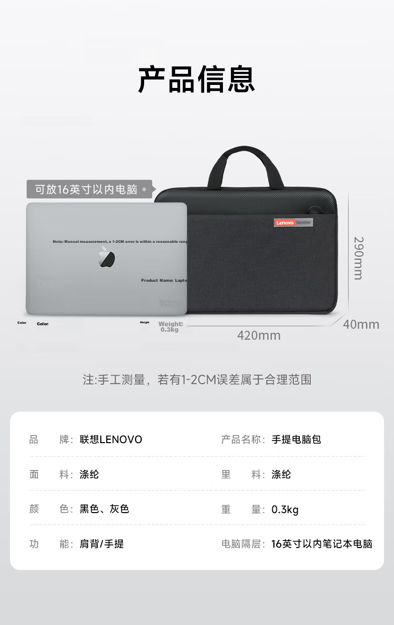 Lenovo 16-inch Laptop Bag Business Backpack Compatible with Huawei Xiaomi Lenovo Gaming Laptop Large Capacity Gray 8