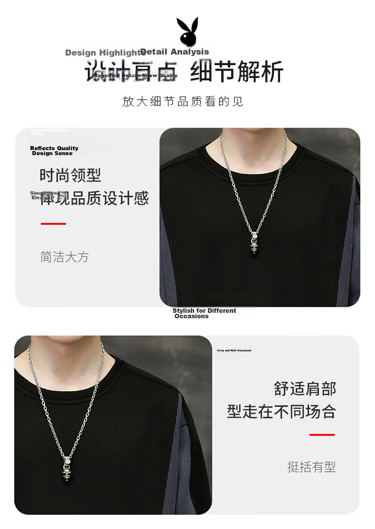 PLAYBOY Men's Crew Neck Sweatshirt Autumn Long Sleeve Loose Casual T-Shirt Black 2XL 6