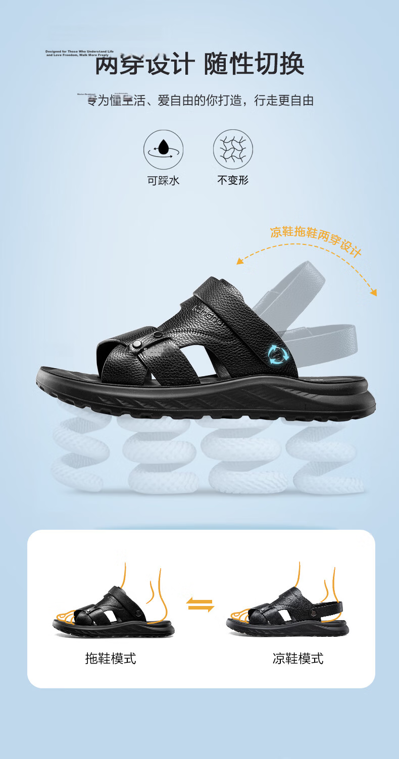 Connie Men's Summer Casual Genuine Leather Cowhide Dual-Wear Soft Breathable Odor-Resistant Beach Sandals Black Size 43 3