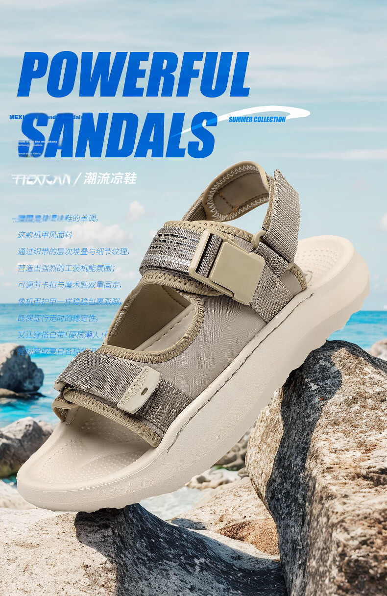MEXICAN Spring Summer New Men's Sandals Beach Shoes Slippers Breathable Black Size 39 1