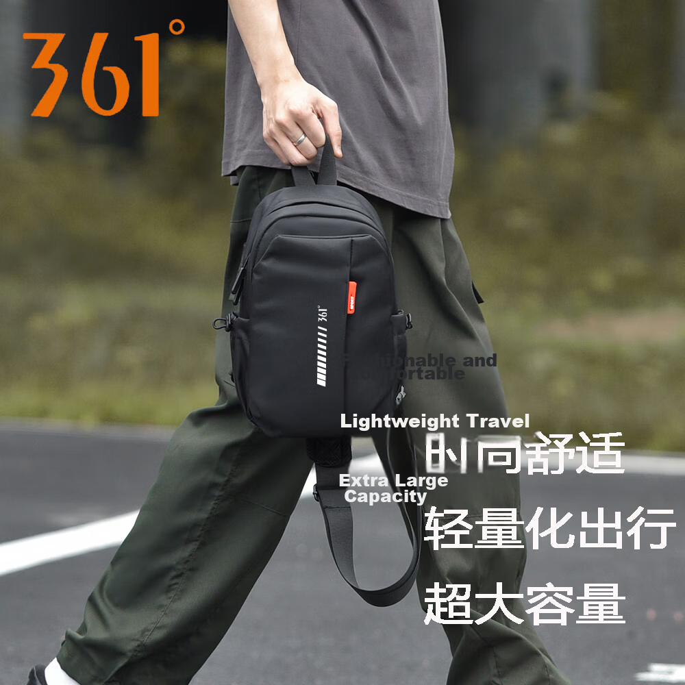 361° Men's Backpack, Chest Bag, Waist Bag, Handbag, Shoulder Bag, Commuting, Mountaineering, Travel, Fashion, Large Capacity, Black