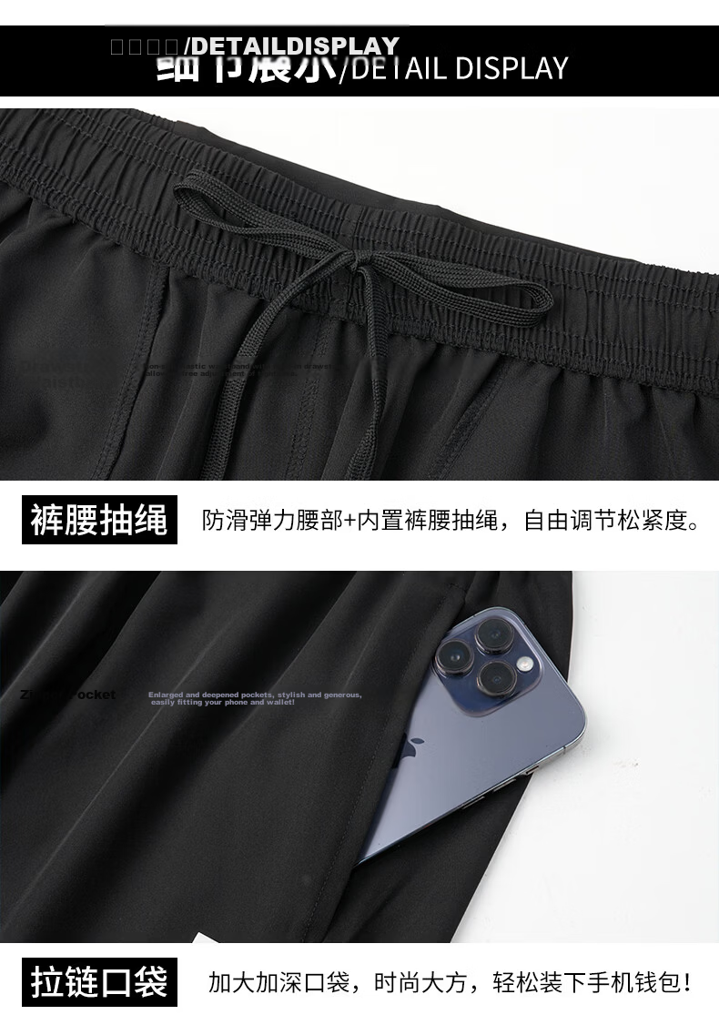 BURUITE Men's Sports Shorts Running Fitness Quick-Dry Casual Five-Point Summer Training Ice Silk Lightweight Woven Beach Basketball Pants 12