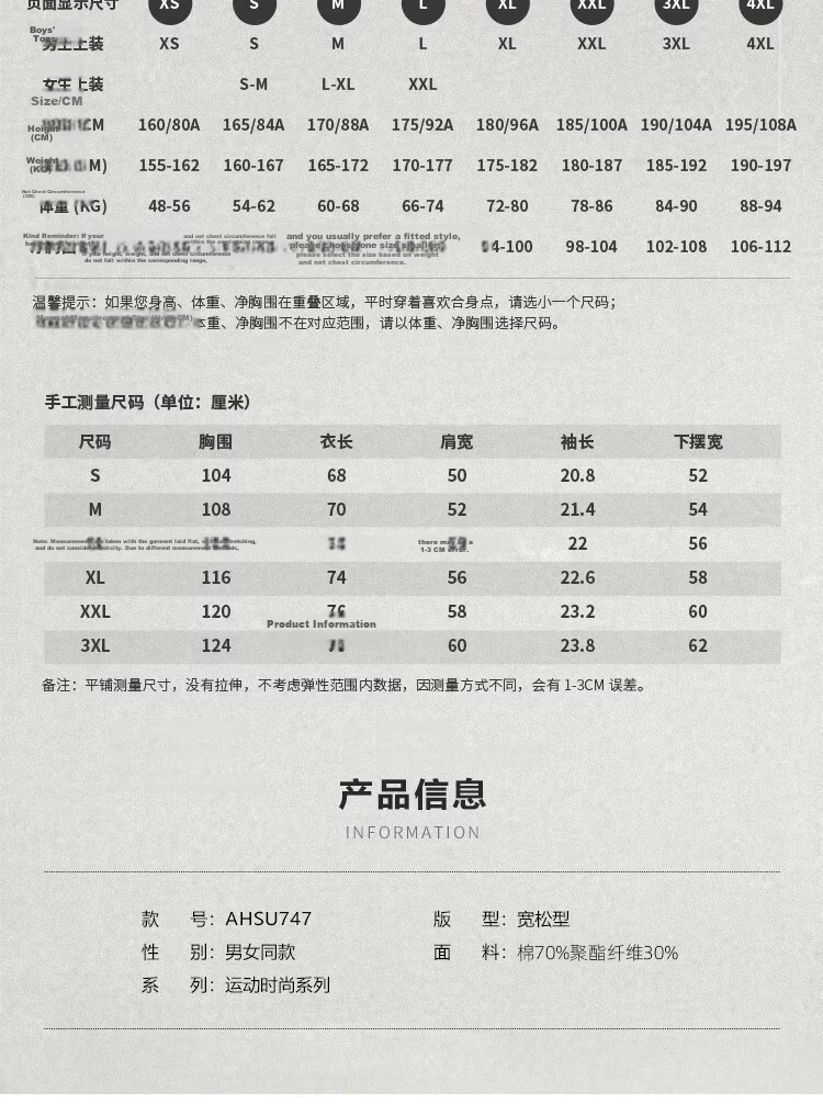 LI-NING Men's Summer Comfortable Breathable Short Sleeve Sports T-Shirt Fashion Casual Loose Fit 10