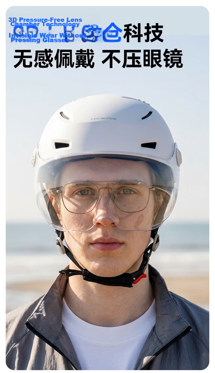 JD Jingzao Electric Vehicle Helmet 3C New National Standard Class A Certified White Warning Light Unisex One Size City Light Electric Motorcycle Bicycle Scooter Lightweight 11