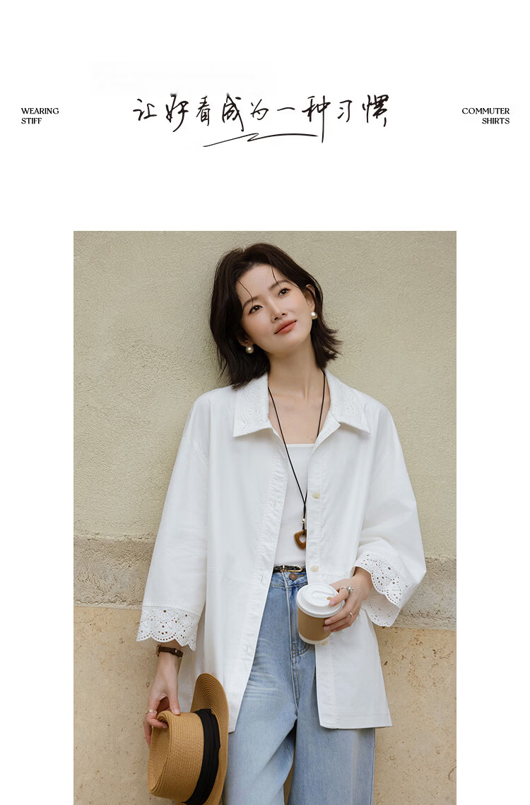 Demana Pure Cotton Wardrobe Spring Minimalist Lapel Lace Embroidered Sleeve Loose Petite Women's Jacket 10