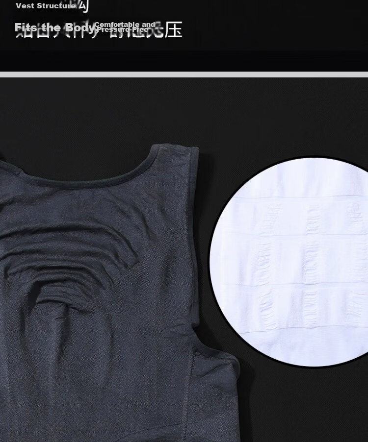 Miaohuo Men's Slimming Vest Sports Abdomen Waist Chest Shaping Elastic Slim Fit Lightweight Summer Underwear 12