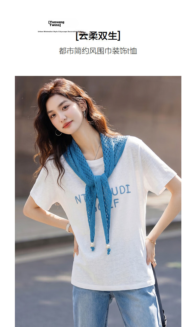 Demana [Comfort Cloud Cotton] Summer Urban Minimalist Style Scarf Letter Embroidery Slim Fit Short Sleeve T-Shirt for Petite Women 5