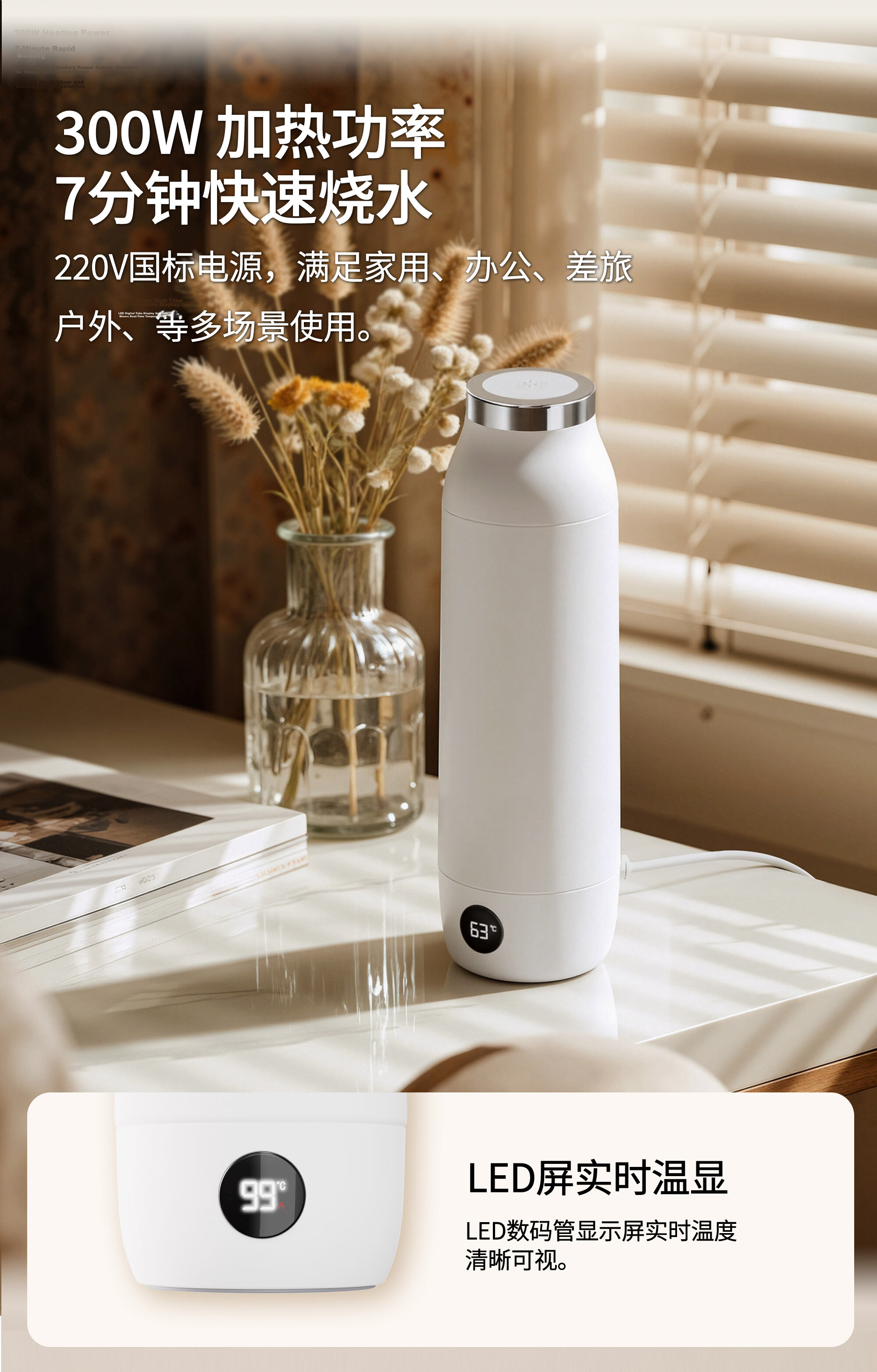 ZTE Zhongxing Choice Haers Smart Electric Heated Water Cup with Rotating Lid, Temperature Display, Insulated Portable Thermos, Constant Temperature, Boyfriend Teacher Appreciation Gift 5