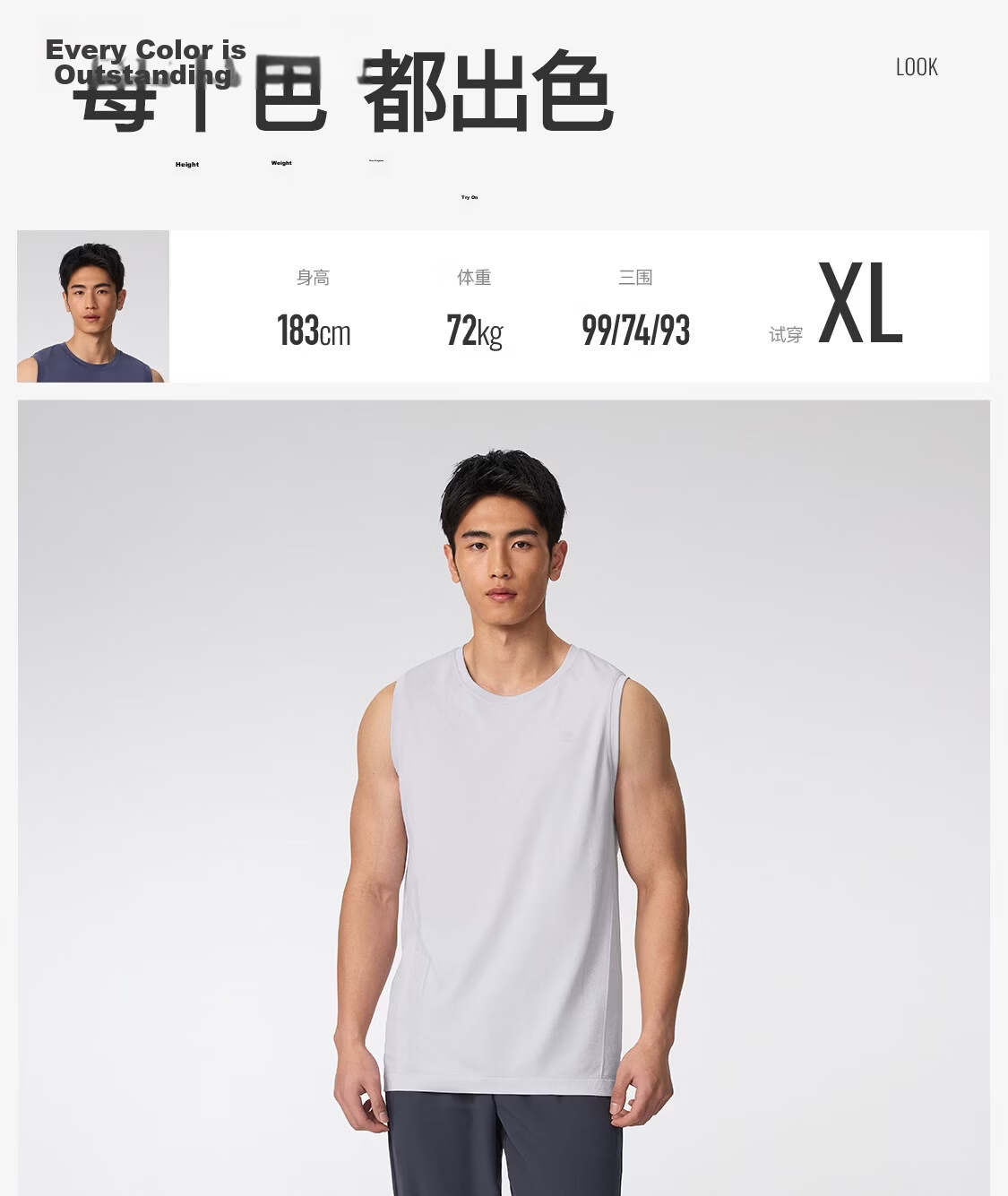 Keep New Men's Moisture-Wicking Quick-Dry Seamless Shoulder Sports Vest High Elastic Breathable Fitness Running Top 0598 12