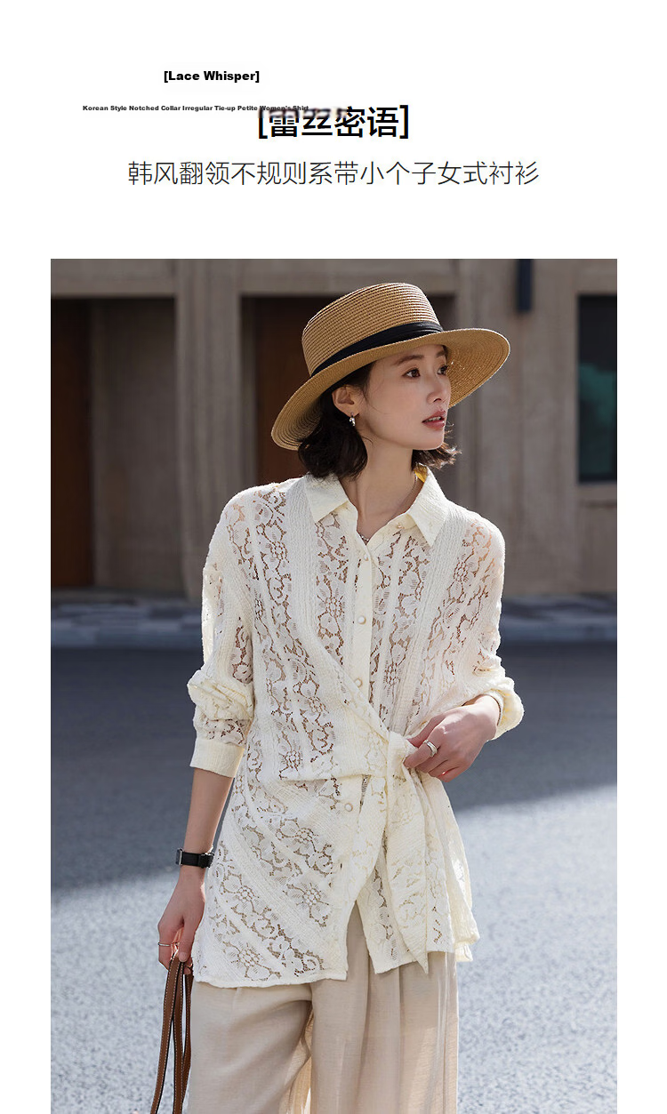 Demana Lace Whisper Spring Cloud Soft Cotton Korean Style Lapel Irregular Tie Hollow Asymmetric Women's Shirt 5