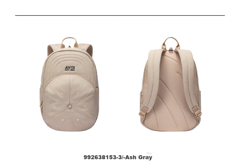Anta Large Capacity Basketball-Shaped Backpack Youth Cycling Sports School Bag College Style Laptop Bag 12