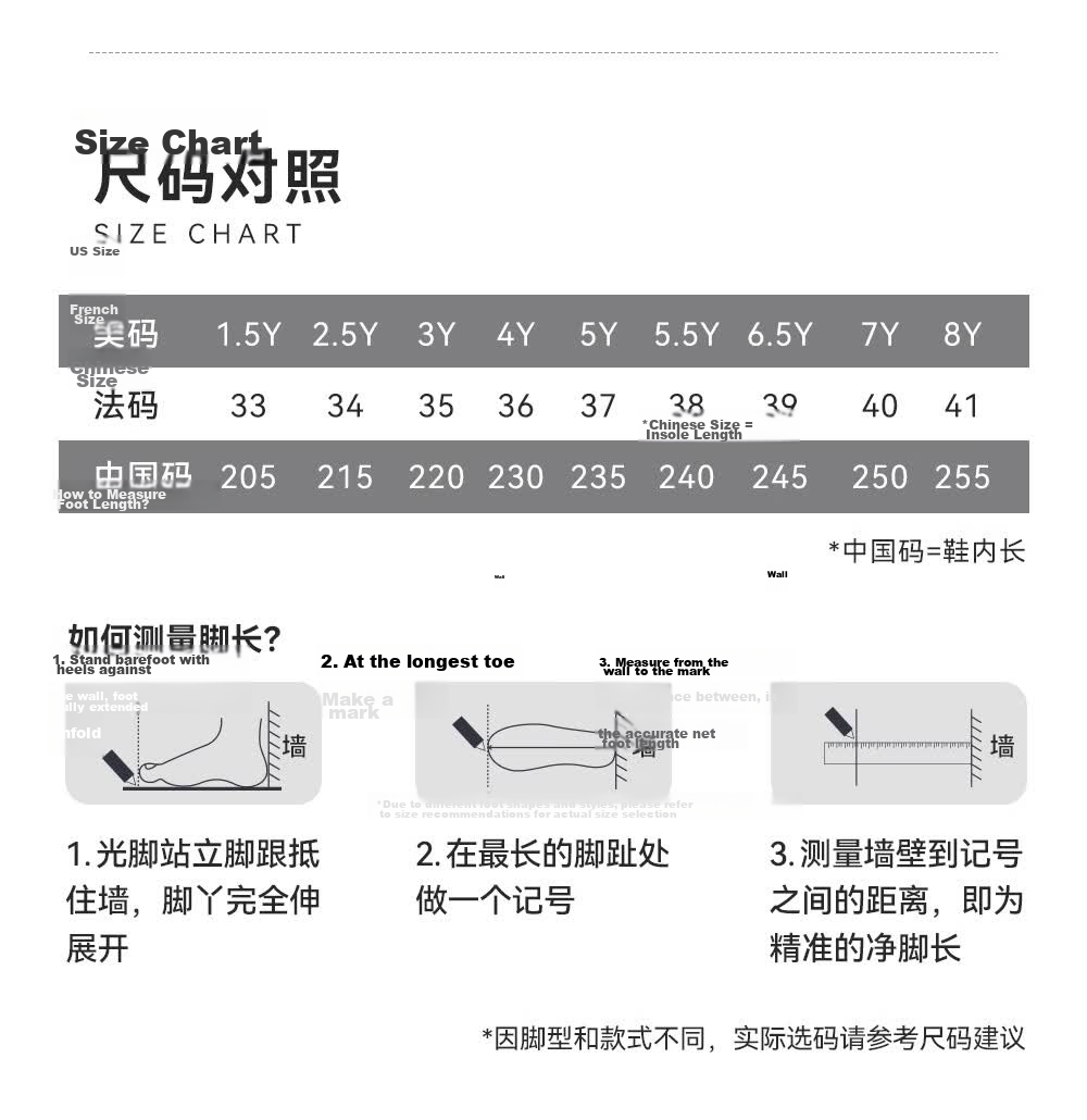 Anta Kids Sports Shoes Girls Running Shoes 2026 Big Girls Breathable Mesh Sneakers A22615556 38
