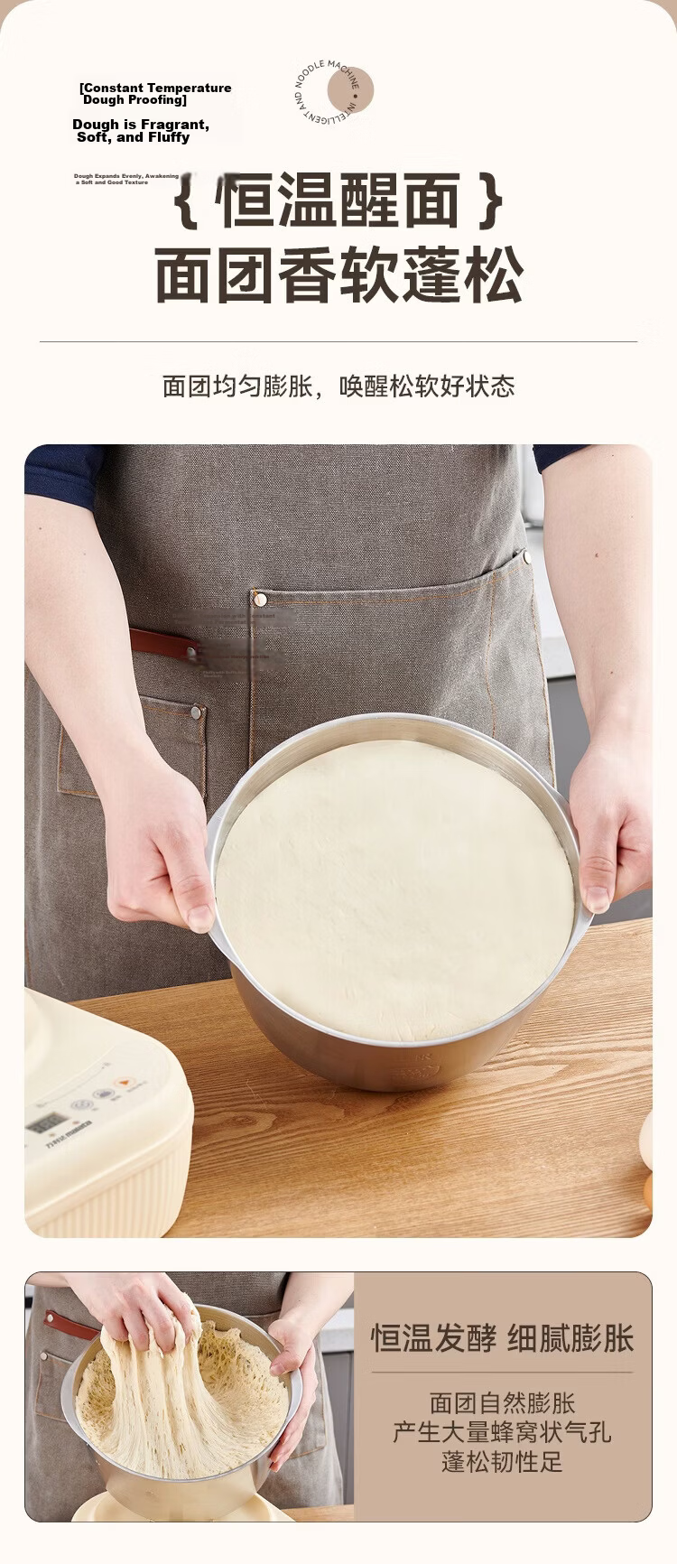 Malata Home Dough Mixer, Kitchen Machine, Automatic Kneading And Mixing All-In Machine, Large Capacity Stainless Steel Multifunctional Dough Mixer, Fermentation Machine for Flour HMJ802 7