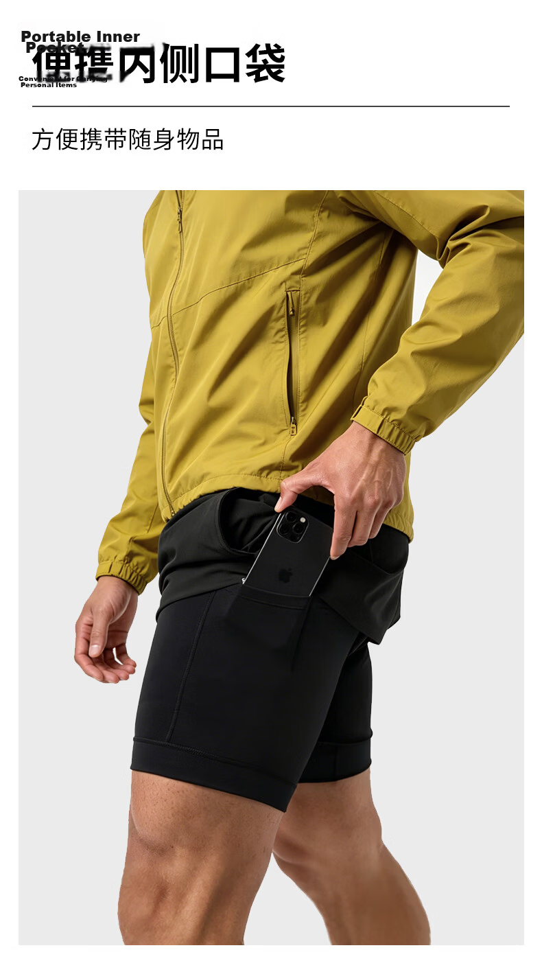 Ousen Summer Men's Cycling Shorts Outdoor Off-Road Mountain Road Bike Riding Pants Gear Fake Two-Piece Silicone Pad Quick-Dry 5