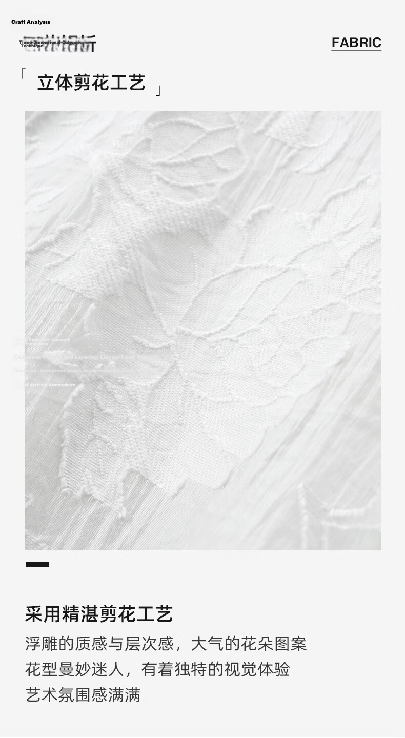 YANYEE White Casual Cardigan for Women Summer 2025 Thin Hollow Crochet Breathable Outerwear White M 4