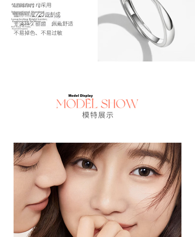 Fanci Mobius Ring Couple Rings Set Anniversary Bands Birthday Gift for Boyfriend and Girlfriend 9