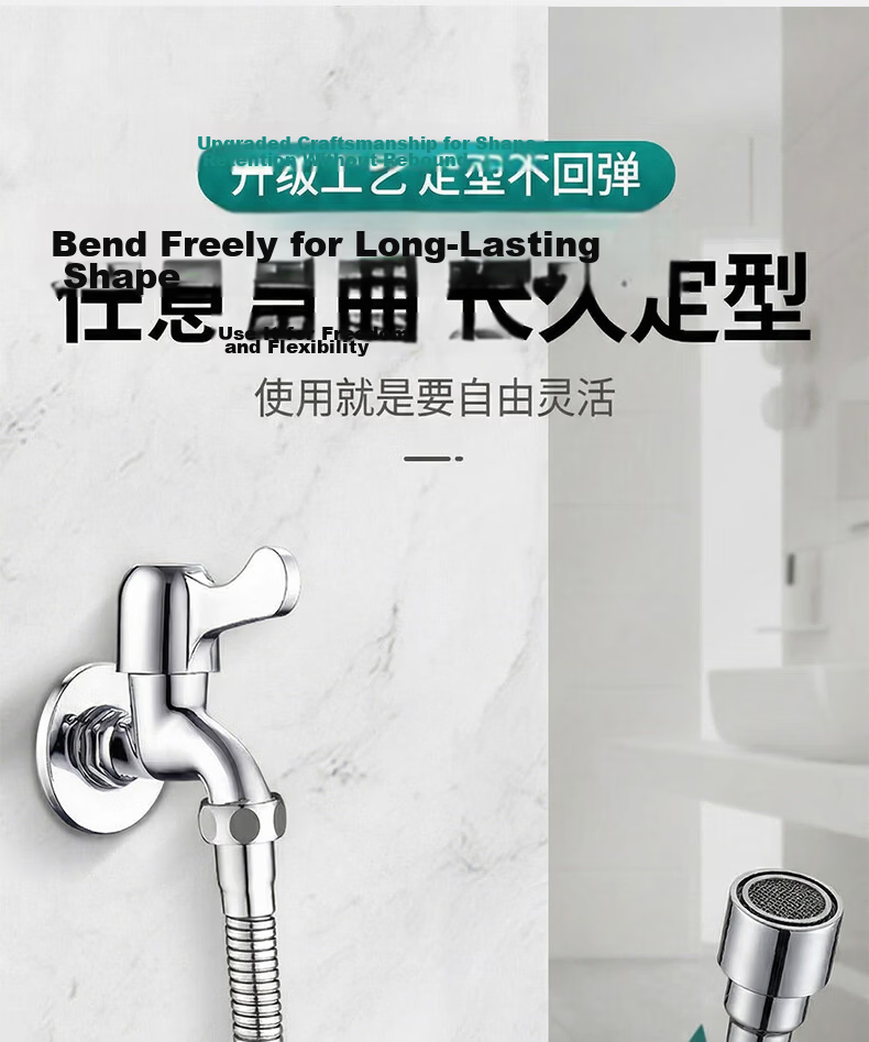 KEGOO Faucet Extender Universal Splash-Proof Connector Filter Aerator Swivel Extension Hose Universal Nozzle K5153 7