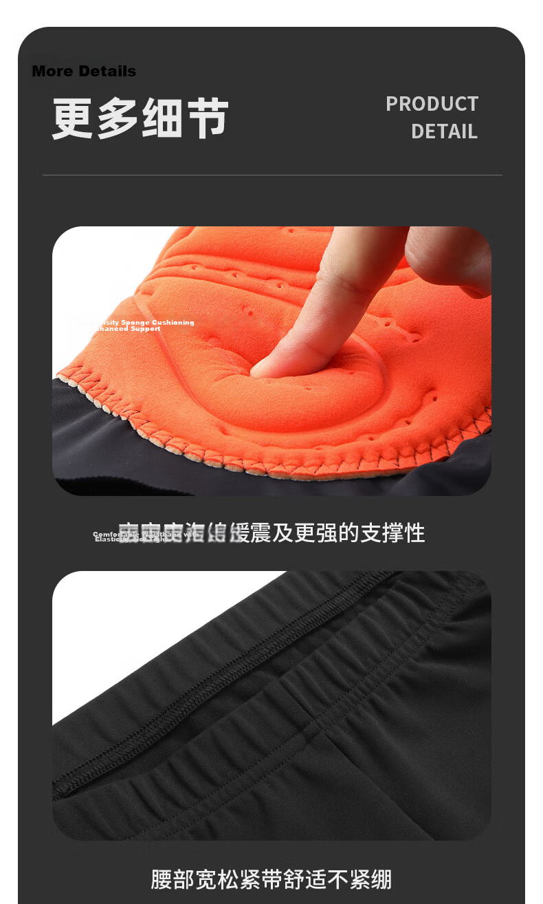 Captain Tas Summer Women's High-Waist Cycling Shorts with Thickened Sponge Pad Breathable Quick-Dry Mountain Road Bike Shorts 13
