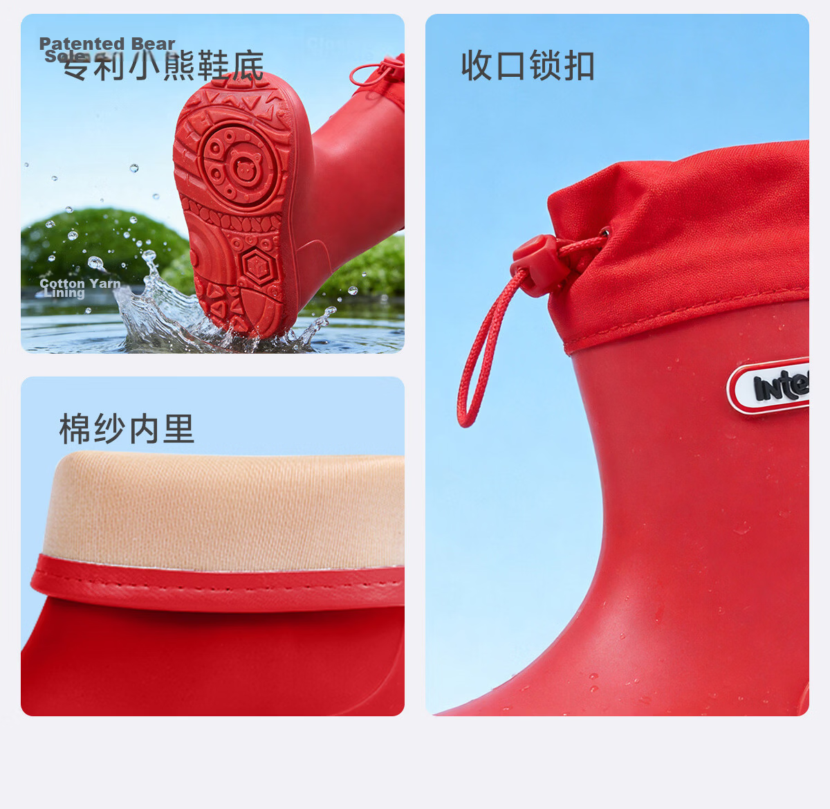 Sweet Sweet Kids Waterproof Non-Slip Rain Boots for Boys and Girls, Lightweight Durable Versatile Water Shoes for Toddlers and Kindergarten Children 42