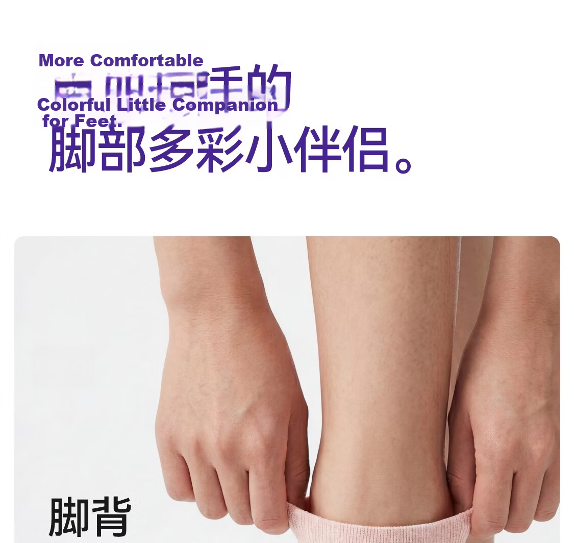 Keep Solid Low-Cut Sports Socks [10A Antibacterial] Summer Breathable Unisex Running Tennis Basketball Ankle Socks 6