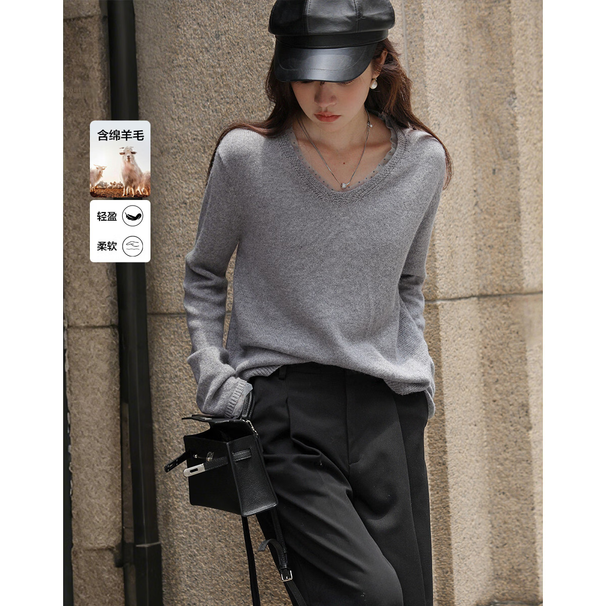 Mt ăCozy WoolăAutumn Luxury Patchwork V-Neck Soft Loose Knit Sweater for Women