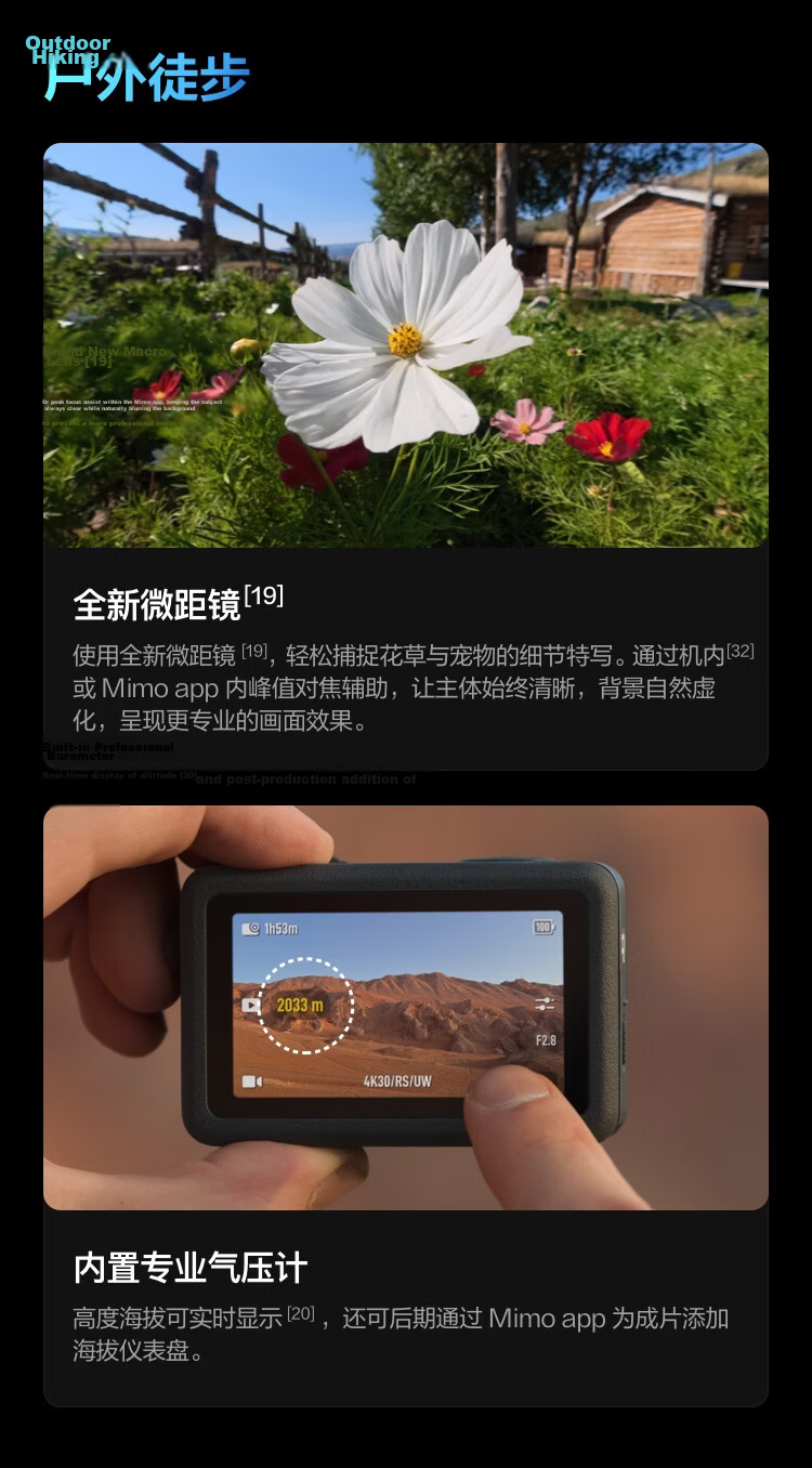 DJI Osmo Action 6 All-in-One Flagship Sports Camera Variable Aperture Vlog Travel Outdoor Photography Motorcycle Mountain Biking Diving Hiking Handheld 14