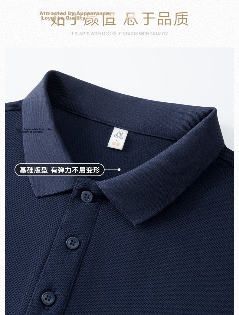 Baleno S&K Men's Short Sleeve Polo Shirt Casual Summer Loose Breathable Business Commuter T-Shirt 18