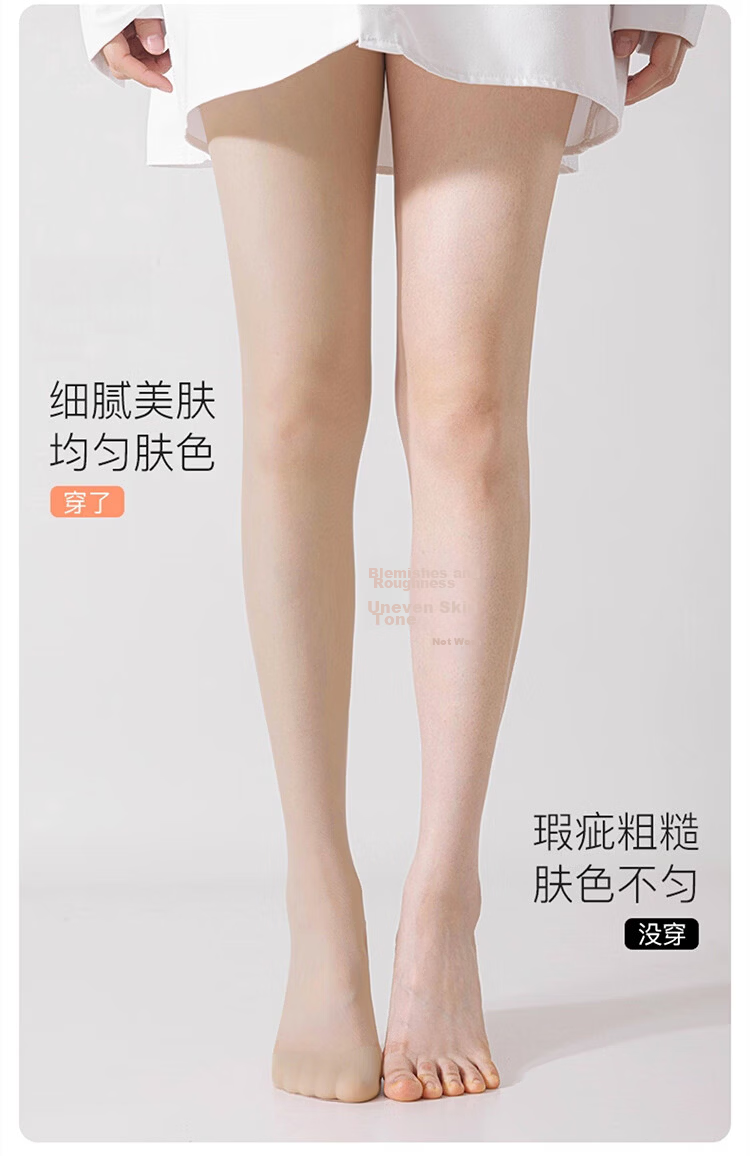 Ice Snow Kapok Women's Summer Ultra-Thin Anti-Snag Natural Bare-Leg Effect Black and Nude Skin-Enhancing Sunscreen Pantyhose 13