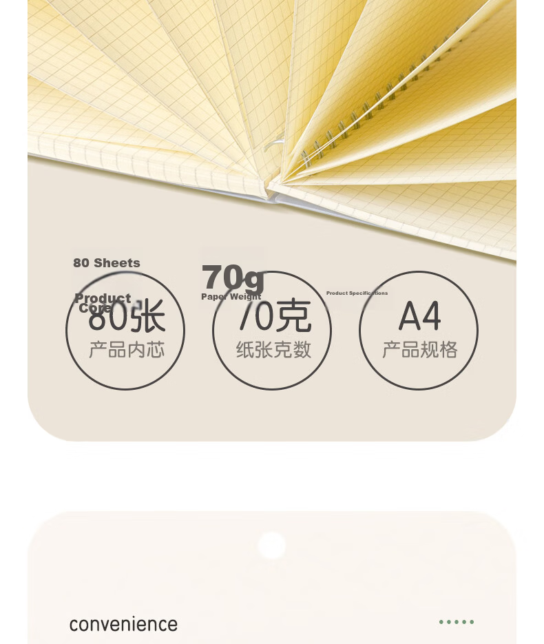 Deli A4 Student Spiral Notebook 80 Sheets 2-Pack Grid Paper LPA480-02 9