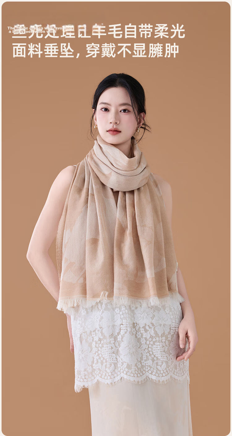 JIUMU 100% Merino Wool Lightweight Four-Season Shawl Women's Elegant Summer Air-Conditioned Room Warm Scarf 6