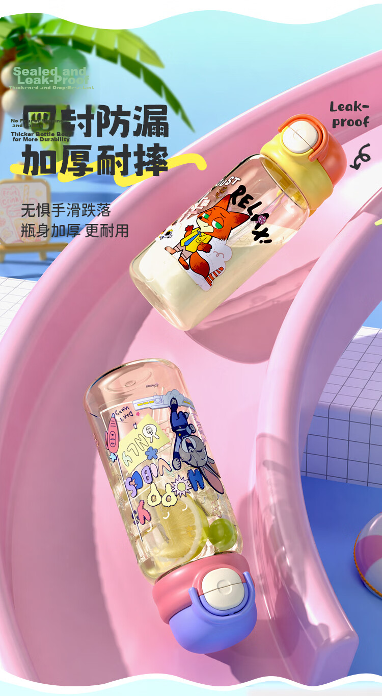 Disney Children's Water Bottle PPSU Student Dual Drinking Straw Cup Large Capacity Kindergarten Maternity Plastic Cup 650ml 8