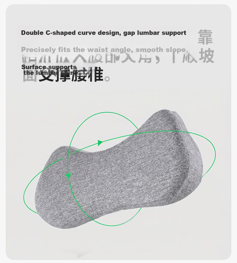 MINISO Car Gap Headrest Lumbar Support Neck Pillow Waist Cushion Automotive Accessories 11