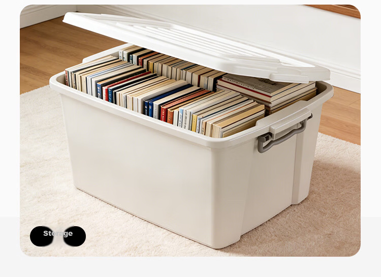 JD Jingzao Large Clothes Storage Box Plastic Toy Organizer Car Trunk Storage Container 65L 11