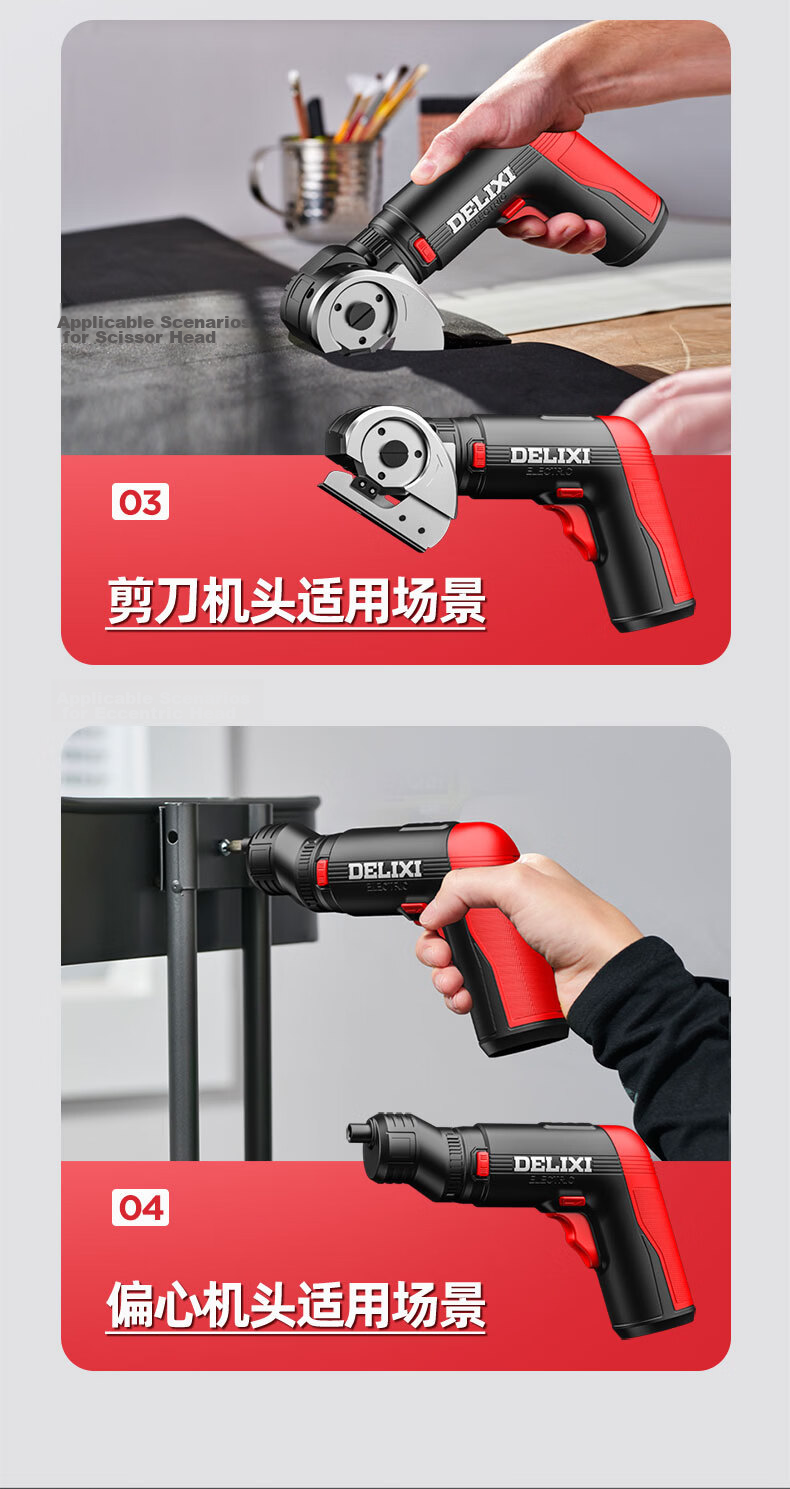 Delixi Electric Interchangeable Head Screwdriver Cordless Rechargeable Mini Electric Lithium Battery Screwdriver Set with Bits for Home Use 15