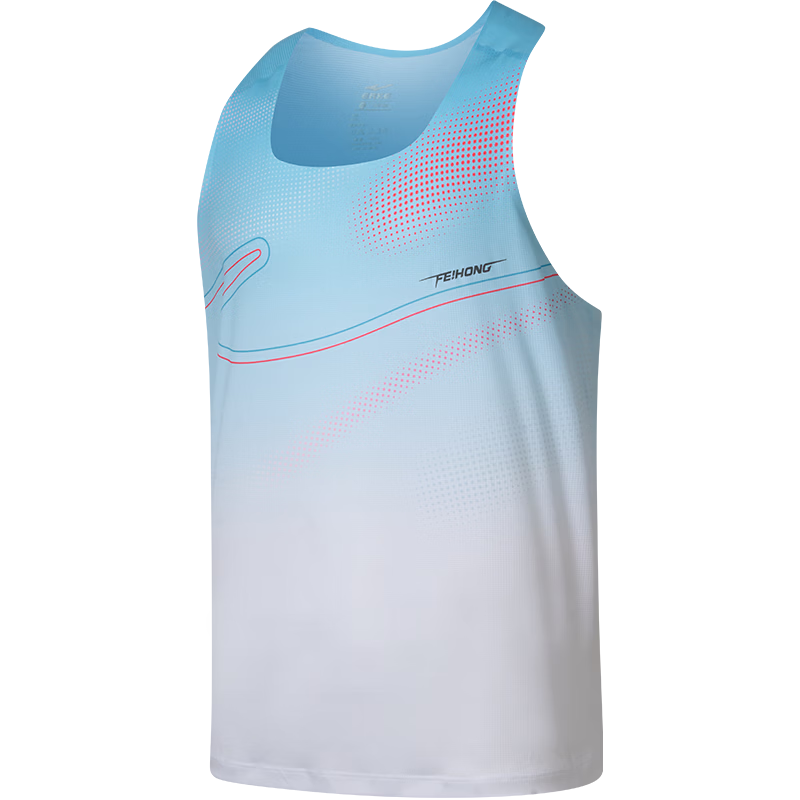 Erke Feihong Quick-Dry Racing Sports Running Vest Men's Summer New Moisture-Wicking Sleeveless Shirt