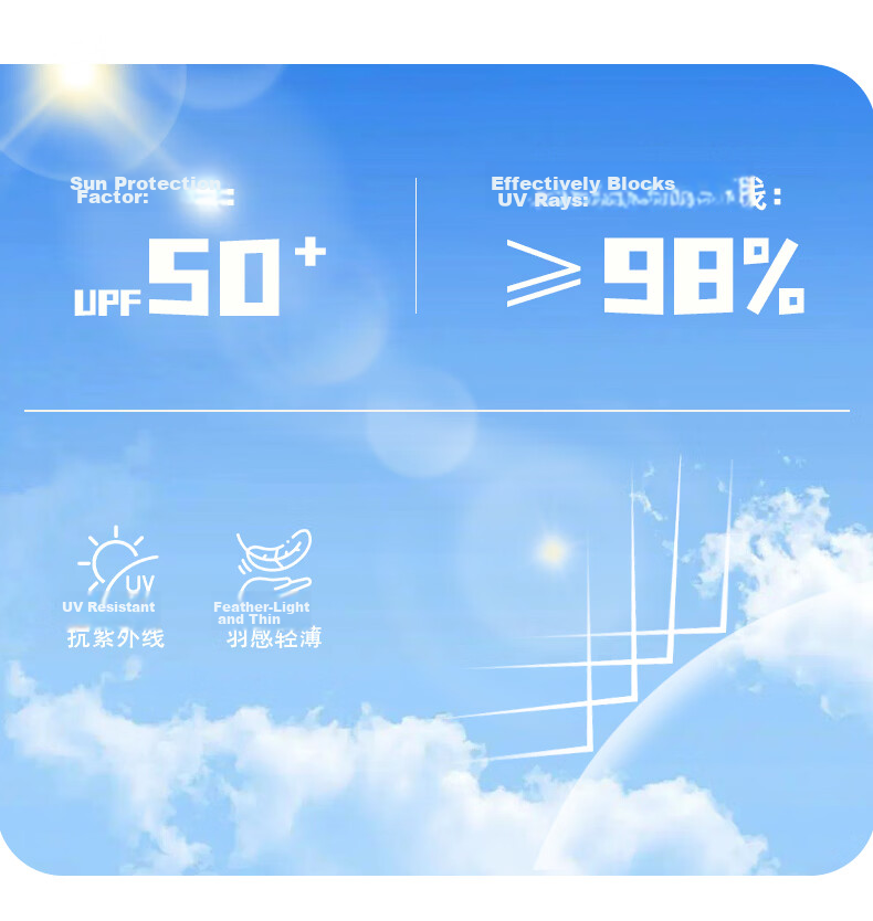 La Chapelle UPF50+ Ice Silk Cooling Sun Protection Long Sleeve Shirt for Women 2026 Summer New Lightweight Breathable Loose Slim Fit Blouse 11