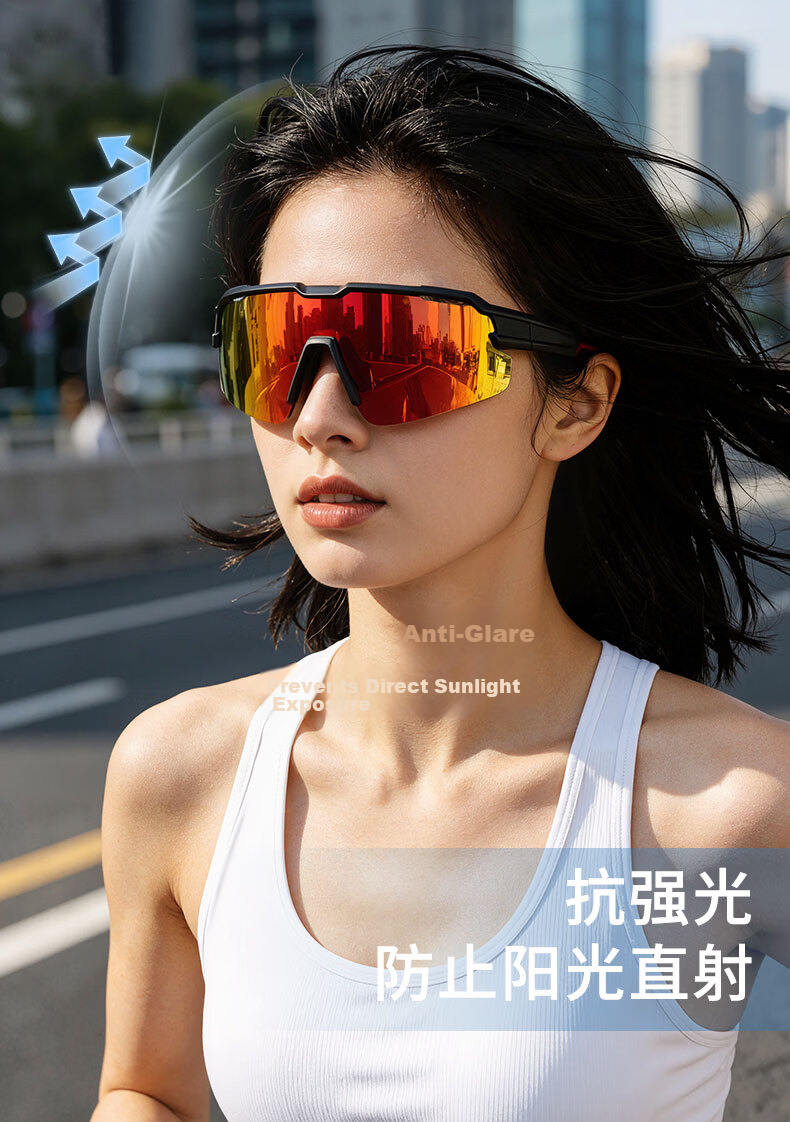 DRATRA Cycling Glasses Unisex Mountain Bike Goggles UV Protection Sunglasses Outdoor Sunshade Glasses 5
