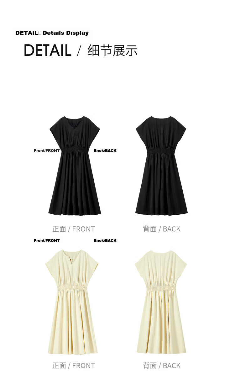 Shangdu Bila Elegant Round V-Neck Korean Style Summer Dress for Women Pear-Shaped Slimming A-Line Dress with Raglan Sleeves Casual Long Dress 18